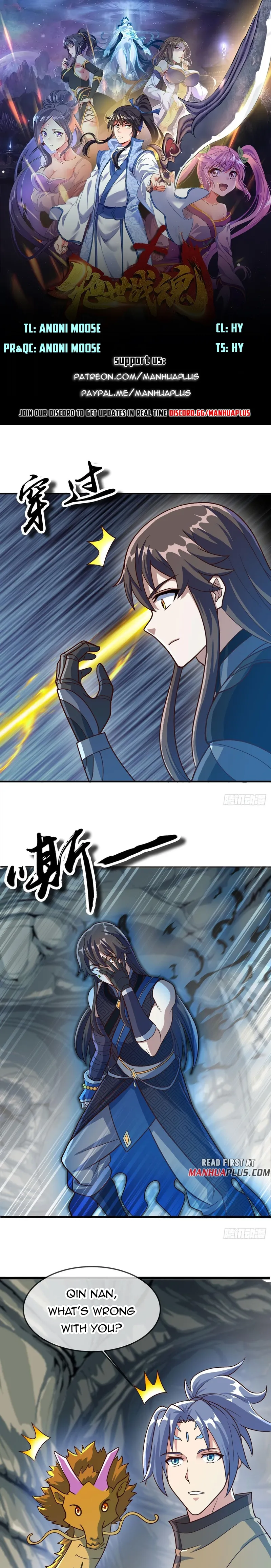 Page 1 of Chapter 527