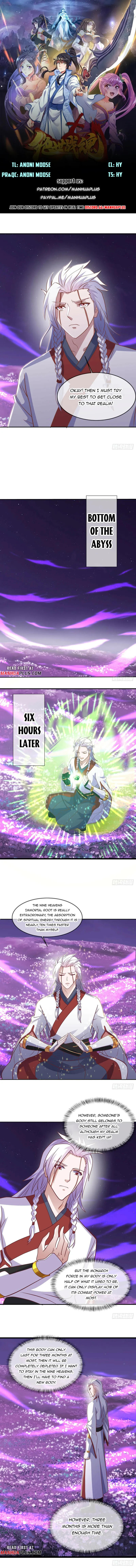 Page 1 of Chapter 543