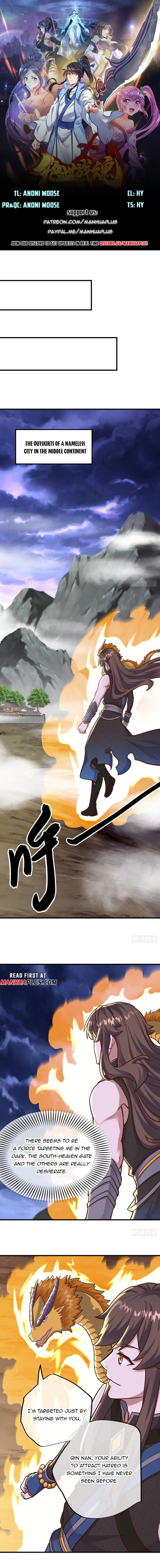 Page 1 of Chapter 551