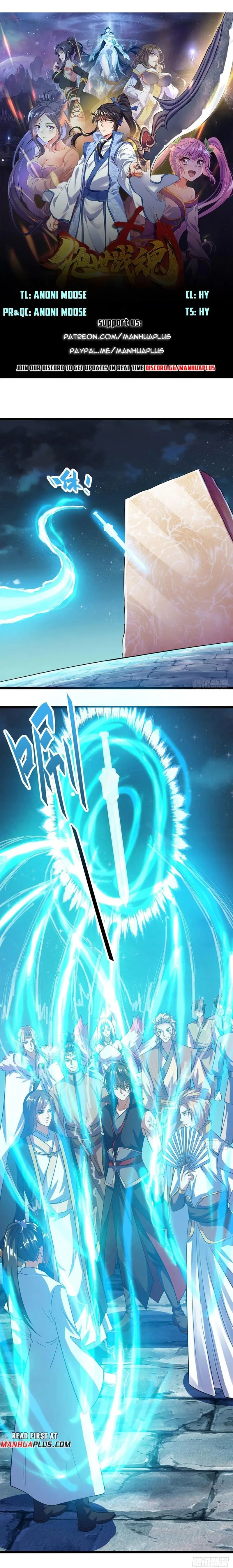 Page 1 of Chapter 560