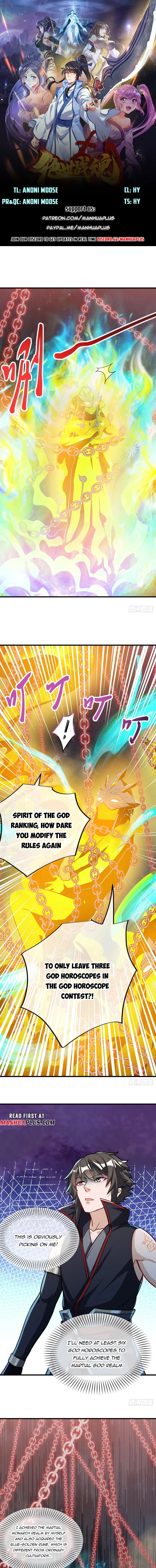 Page 1 of Chapter 561