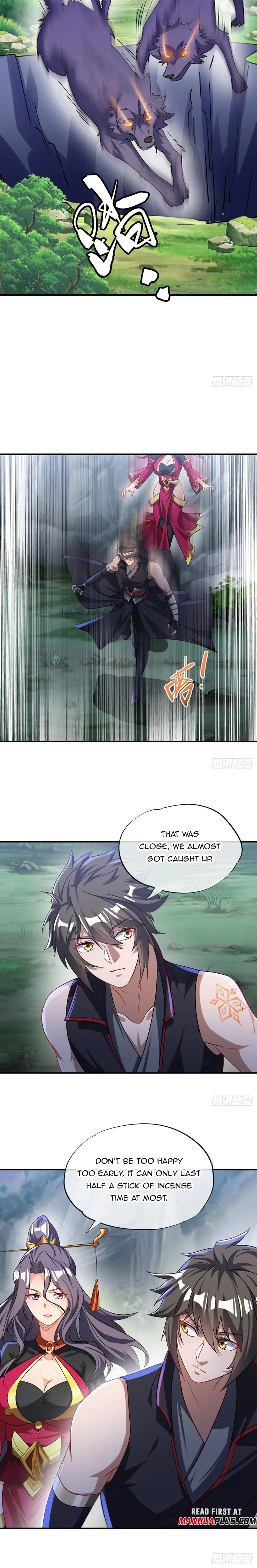 Page 4 of Chapter 571