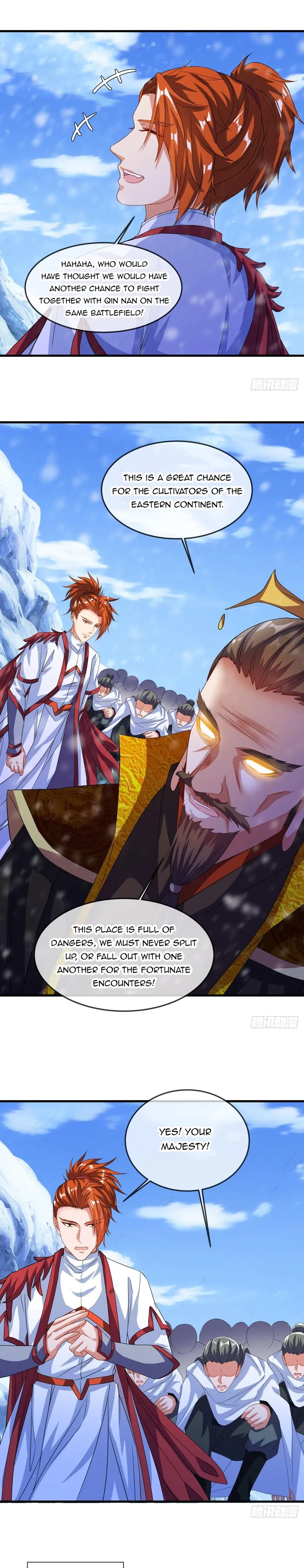 Page 17 of Chapter 571