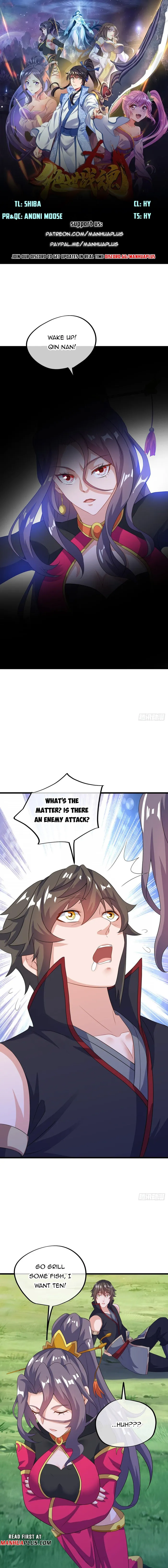 Page 1 of Chapter 573