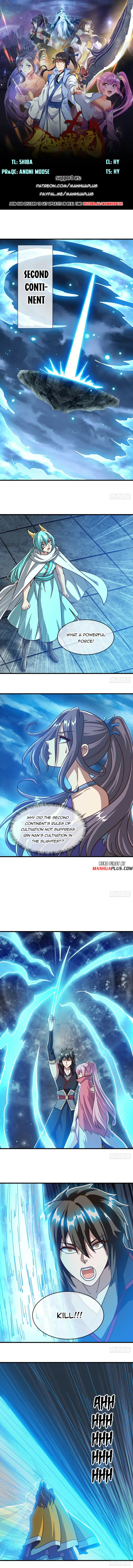 Page 1 of Chapter 579