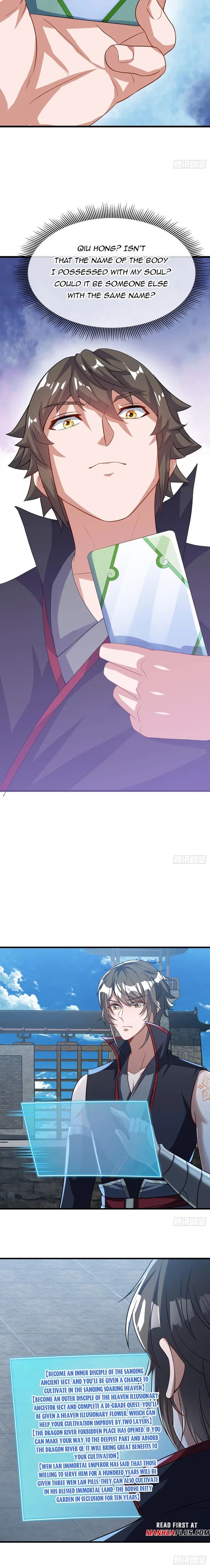 Page 6 of Chapter 593