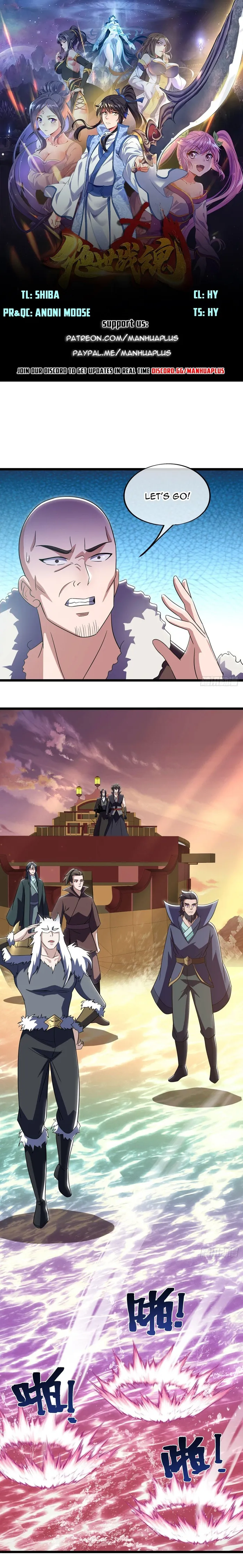 Page 1 of Chapter 596
