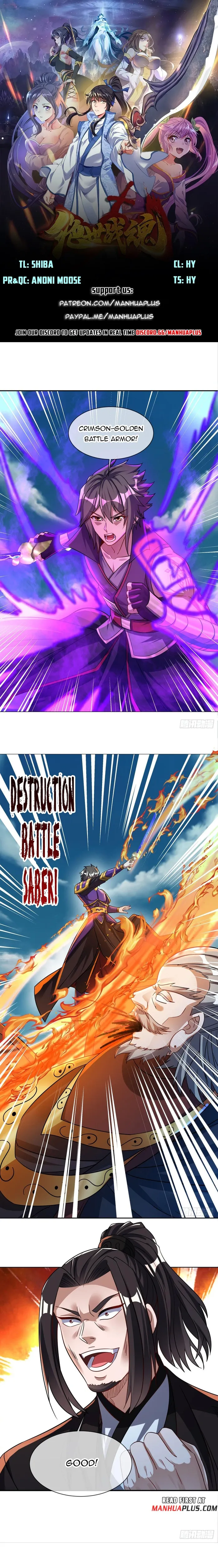 Page 1 of Chapter 600