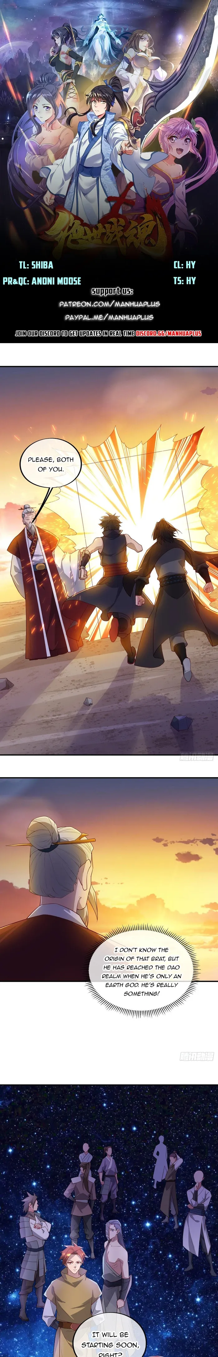 Page 1 of Chapter 601