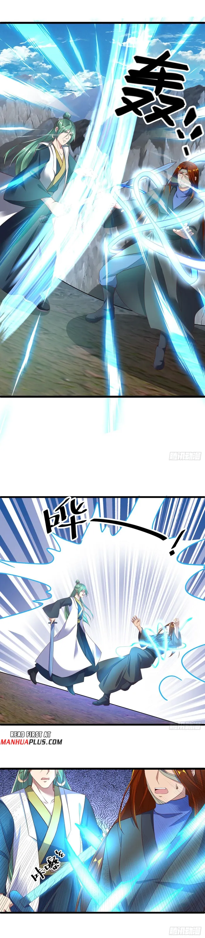 Page 13 of Chapter 603