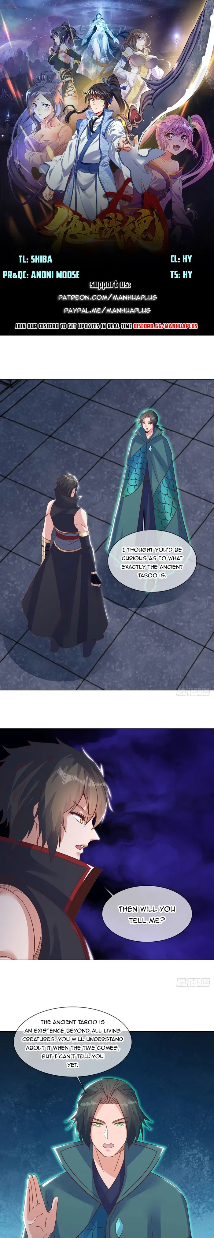 Page 1 of Chapter 605