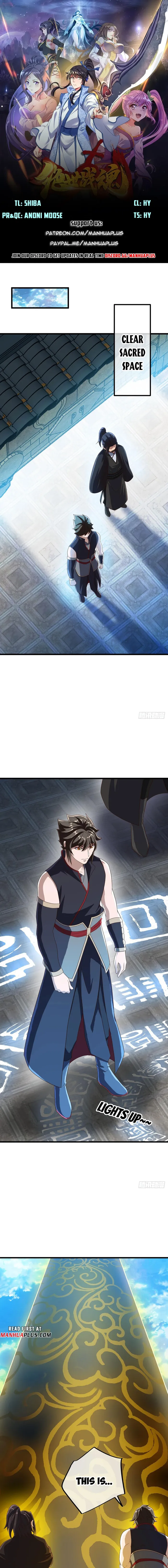 Page 1 of Chapter 607