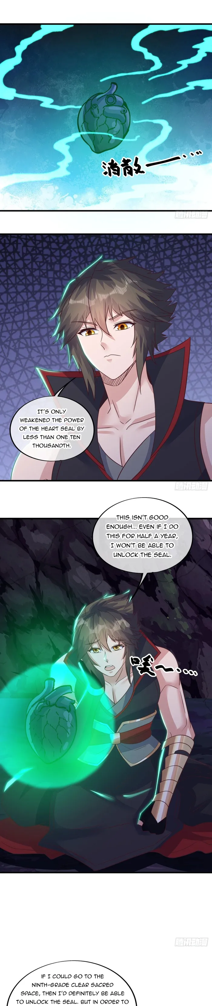 Page 15 of Chapter 607