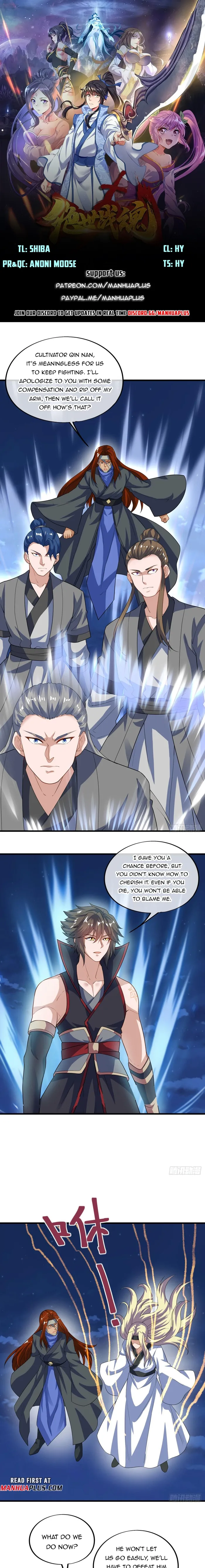 Page 1 of Chapter 612