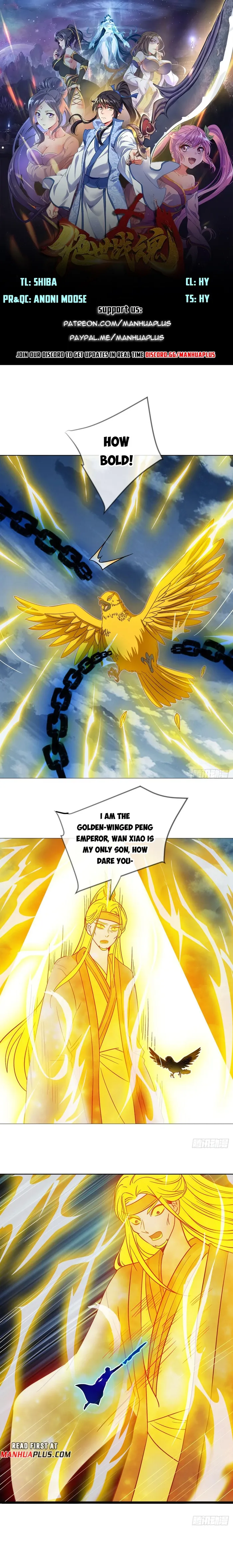 Page 1 of Chapter 613