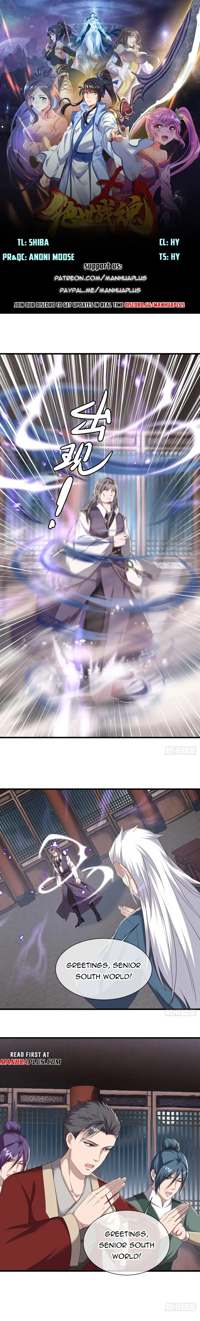 Page 1 of Chapter 619