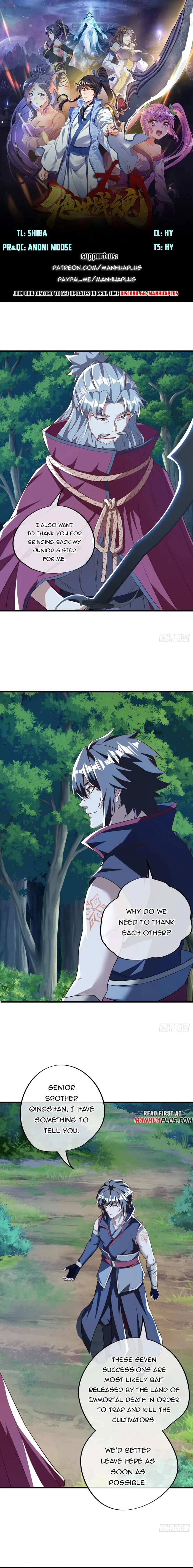 Page 1 of Chapter 629