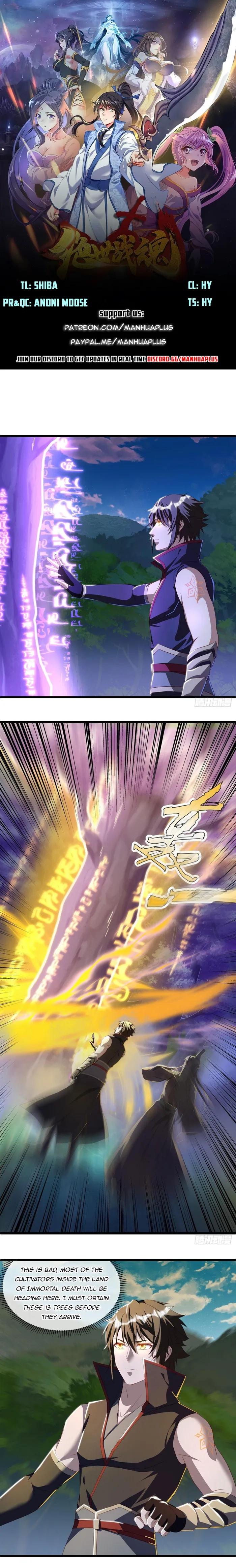 Page 1 of Chapter 632