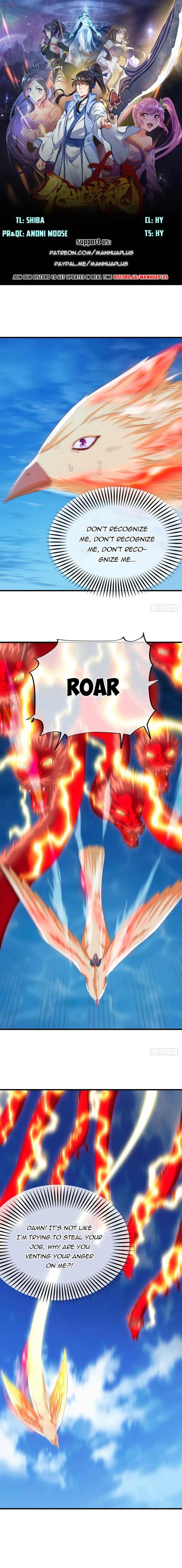 Page 1 of Chapter 639