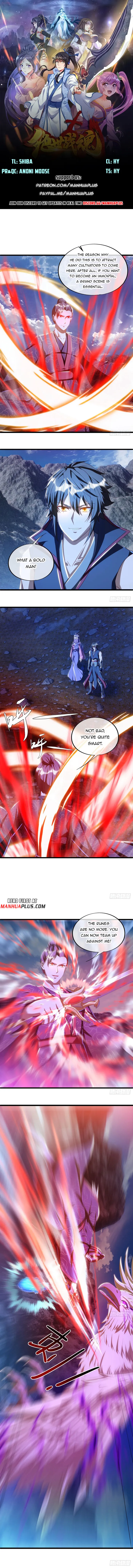 Page 1 of Chapter 642
