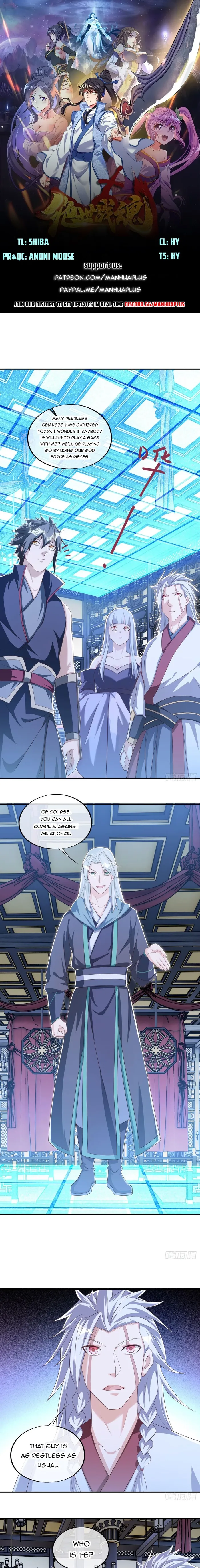 Page 1 of Chapter 644