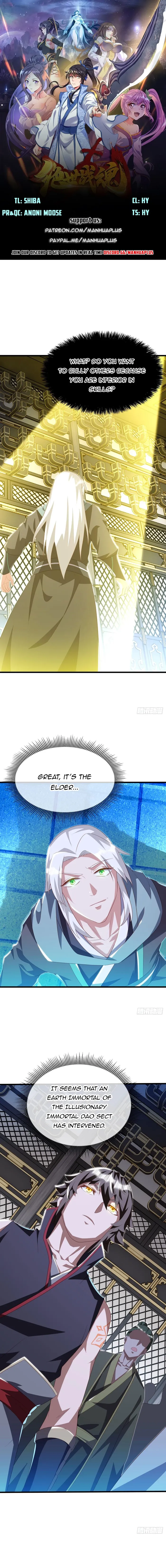 Page 1 of Chapter 645