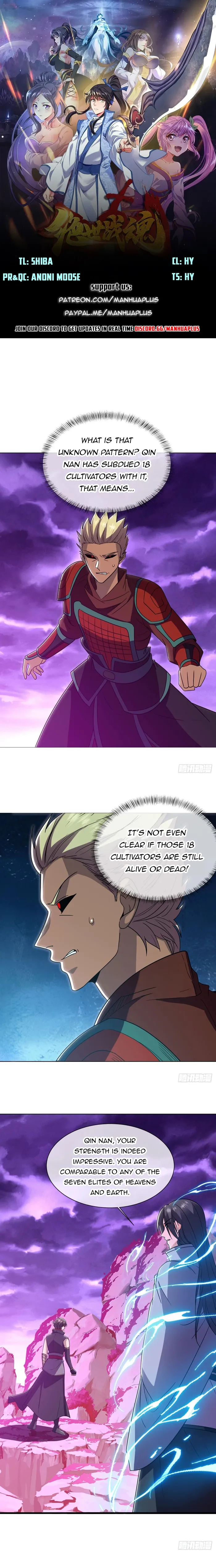 Page 1 of Chapter 652