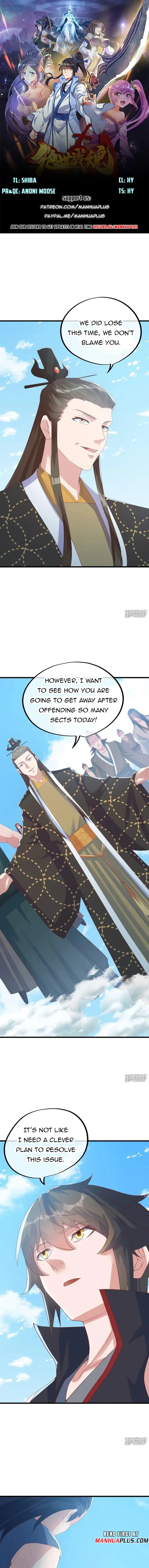 Page 1 of Chapter 656