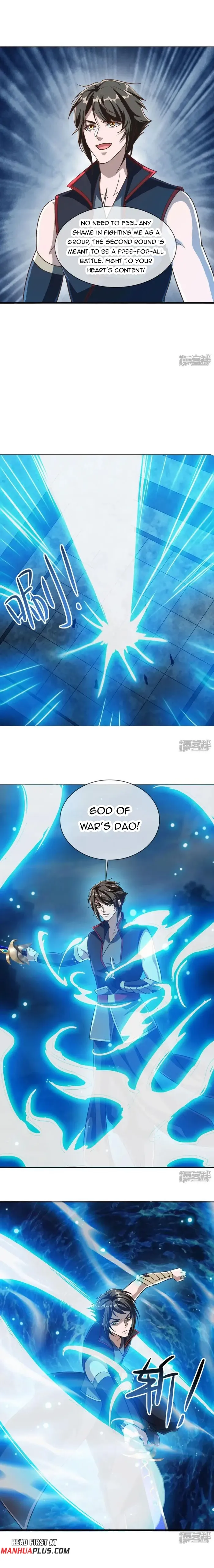 Page 3 of Chapter 659