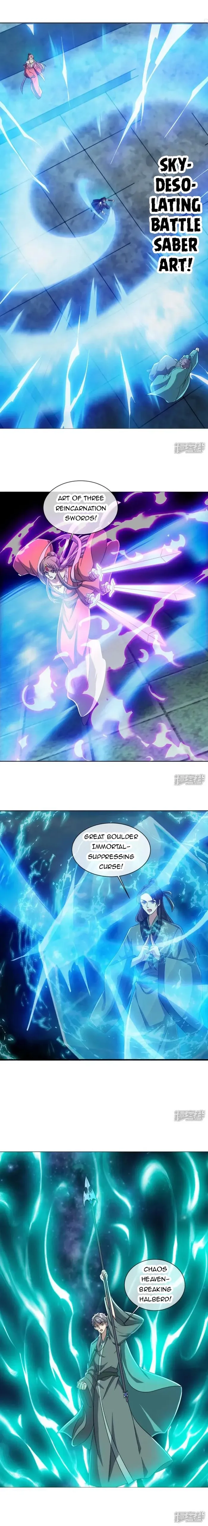 Page 4 of Chapter 659