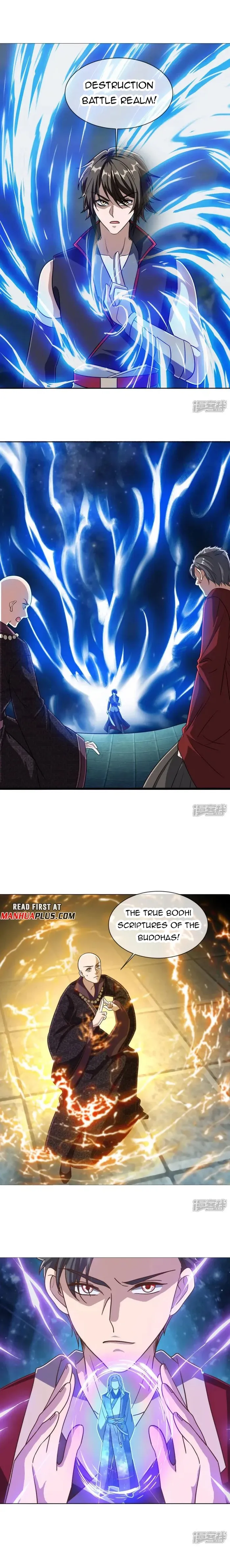 Page 5 of Chapter 659