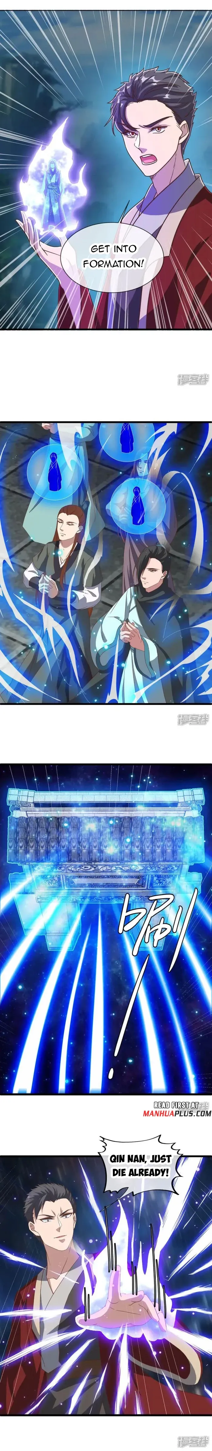 Page 6 of Chapter 659