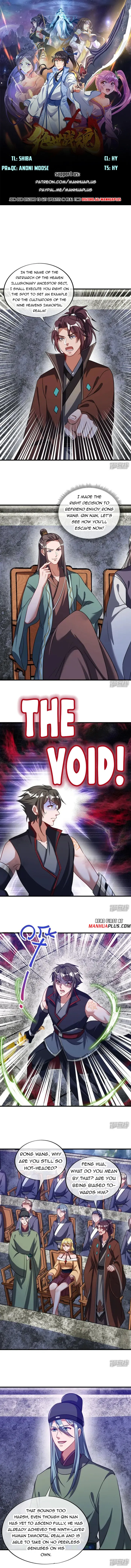 Page 1 of Chapter 660