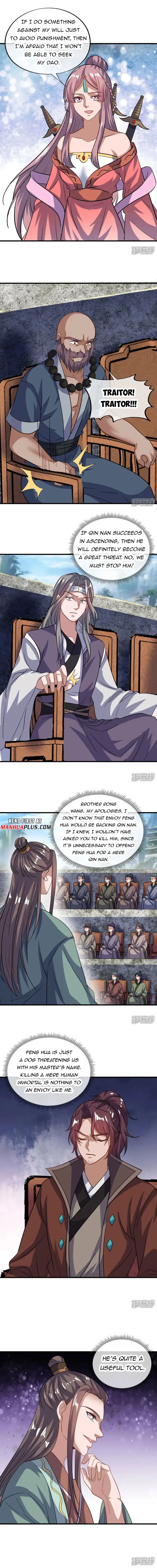 Page 5 of Chapter 660