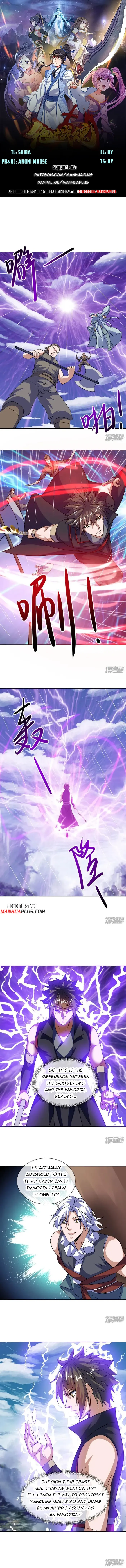 Page 1 of Chapter 661