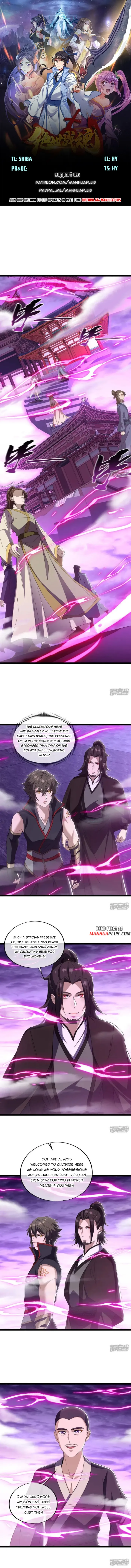 Page 1 of Chapter 678