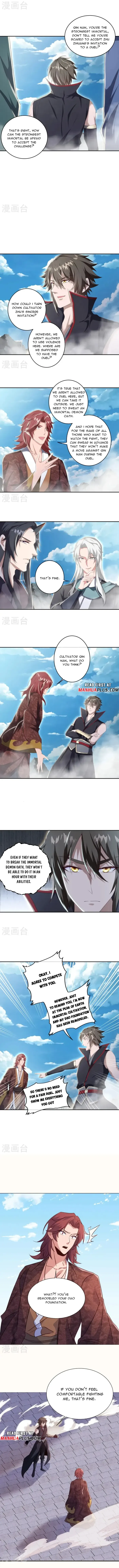 Page 2 of Chapter 683