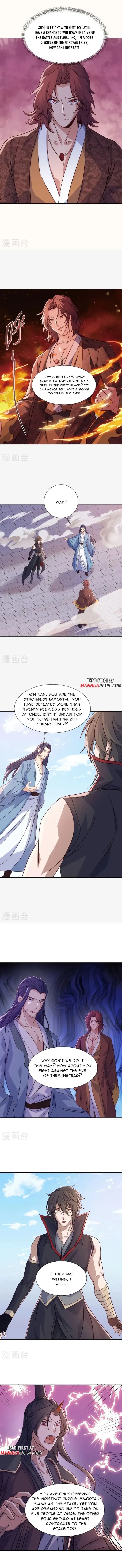 Page 3 of Chapter 683