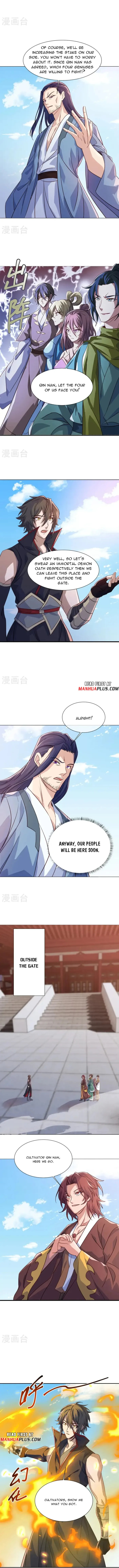 Page 4 of Chapter 683