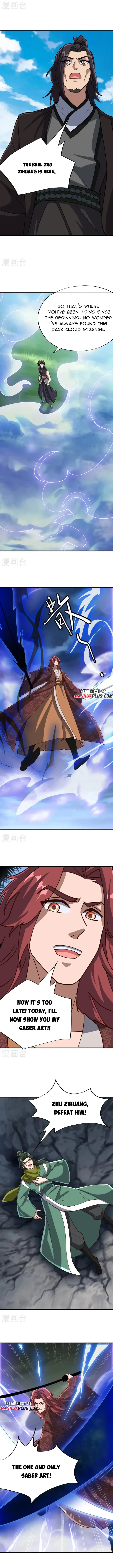Page 3 of Chapter 684