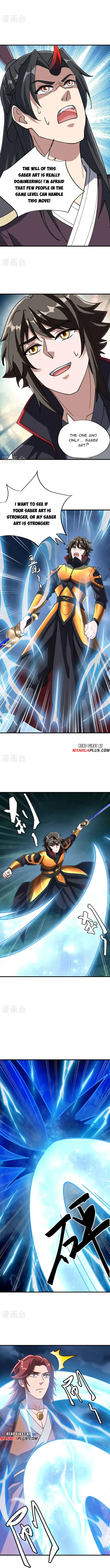 Page 4 of Chapter 684