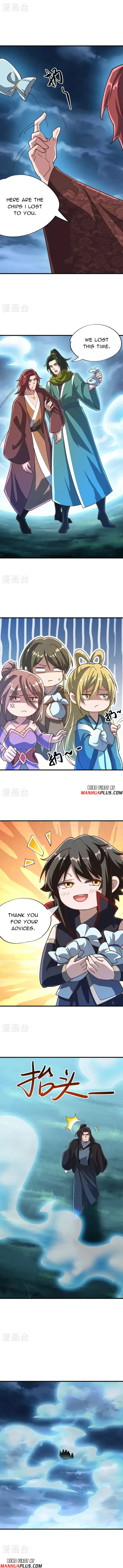 Page 6 of Chapter 684