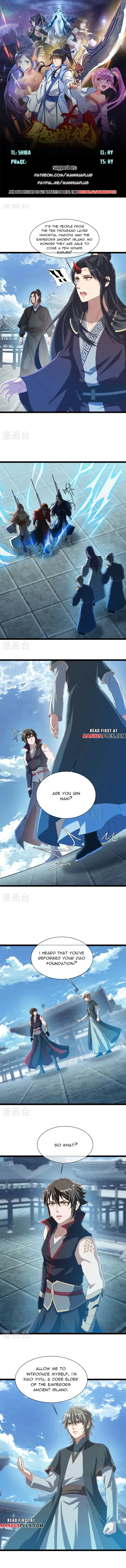 Page 1 of Chapter 685