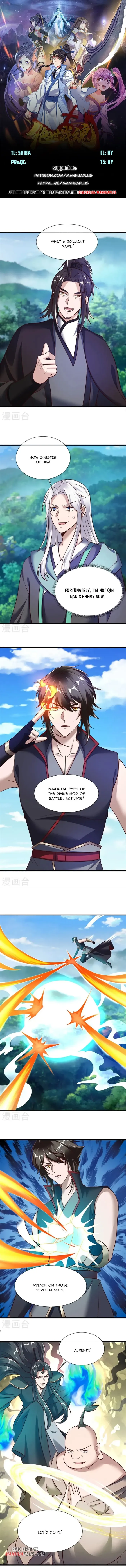 Page 1 of Chapter 690