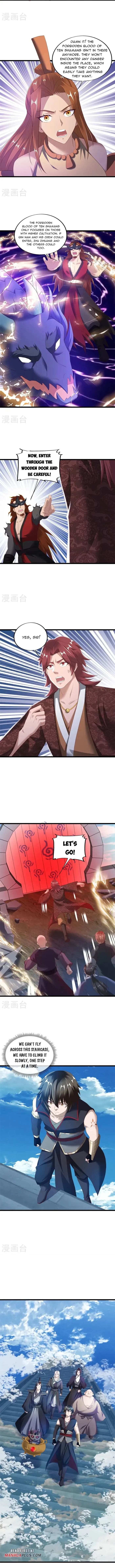 Page 3 of Chapter 690