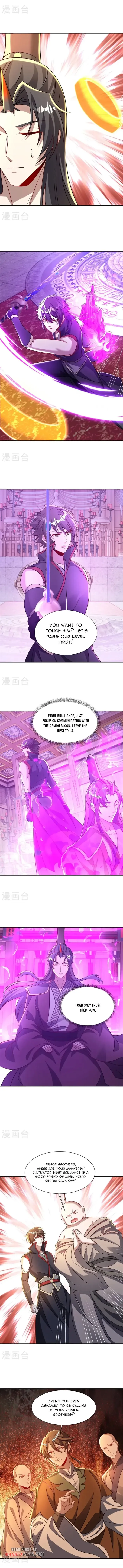 Page 3 of Chapter 692