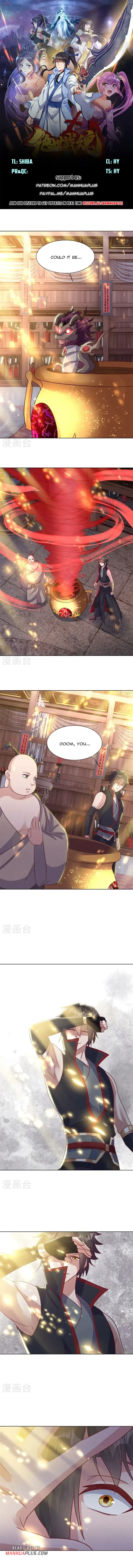 Page 1 of Chapter 693