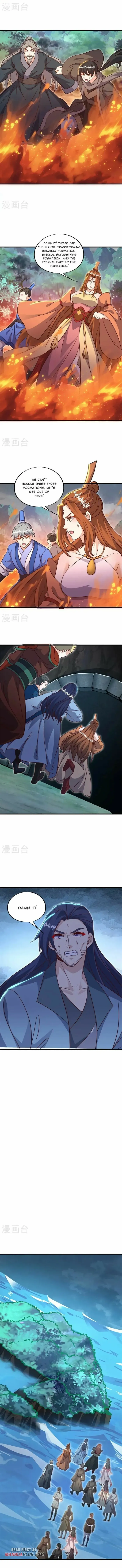 Page 3 of Chapter 695