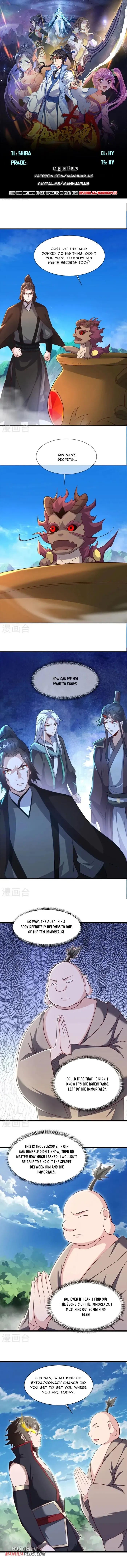 Page 1 of Chapter 696