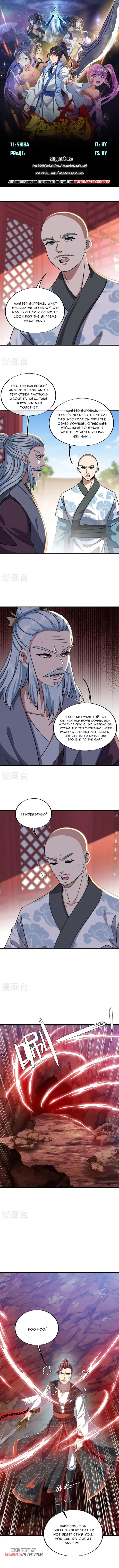 Page 1 of Chapter 697